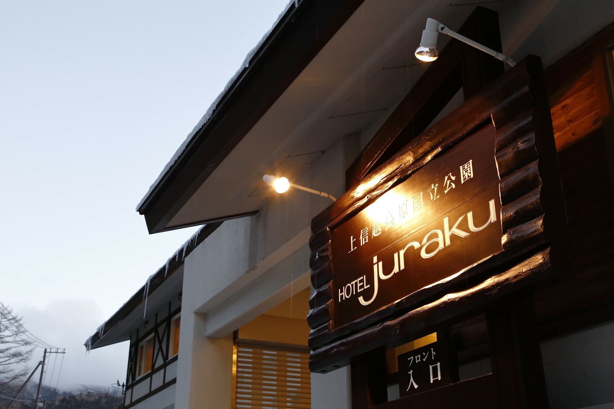 Manza Juraku All-Inclusive Hotel Tsumagoi Exterior foto